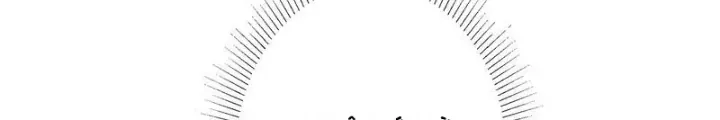 Ta Có Thể Thấy Tỉ Lệ Thành Công - Chapter 322 - truyendanghot.com