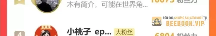Ta Có Thể Thấy Tỉ Lệ Thành Công - Chapter 324 - truyendanghot.com