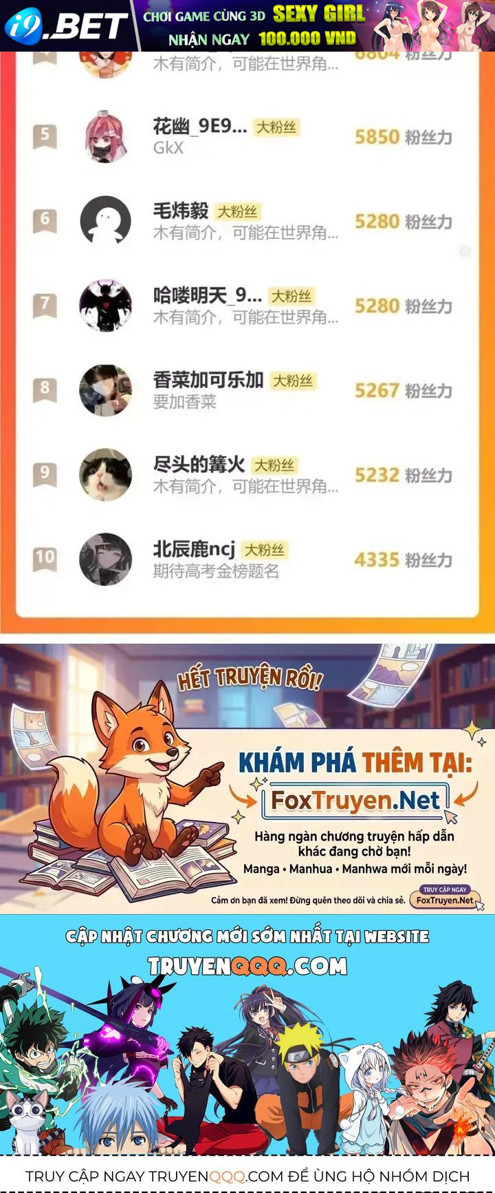 Ta Có Thể Thấy Tỉ Lệ Thành Công - Chapter 324 - truyendanghot.com