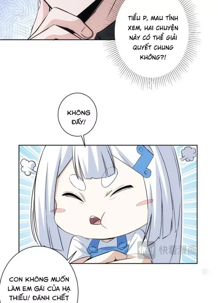 Ta Có Thể Thấy Tỉ Lệ Thành Công - Chapter 324 - truyendanghot.com