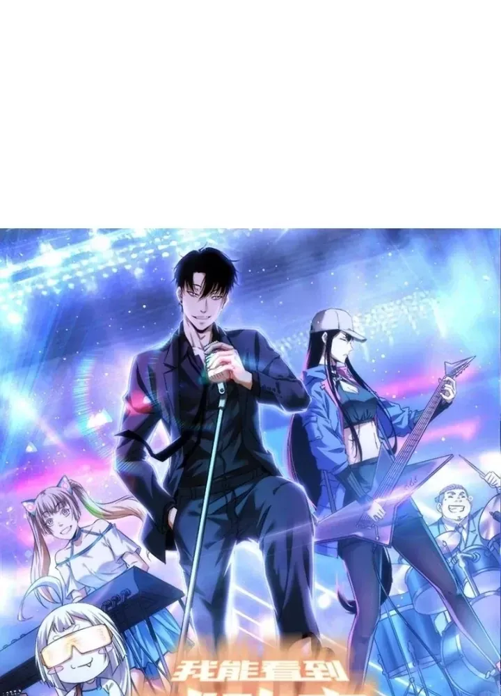Ta Có Thể Thấy Tỉ Lệ Thành Công - Chapter 325 - truyendanghot.com