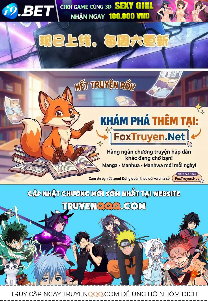 Ta Có Thể Thấy Tỉ Lệ Thành Công - Chapter 325 - truyendanghot.com