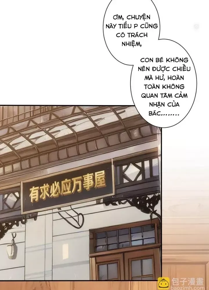 Ta Có Thể Thấy Tỉ Lệ Thành Công - Chapter 325 - truyendanghot.com