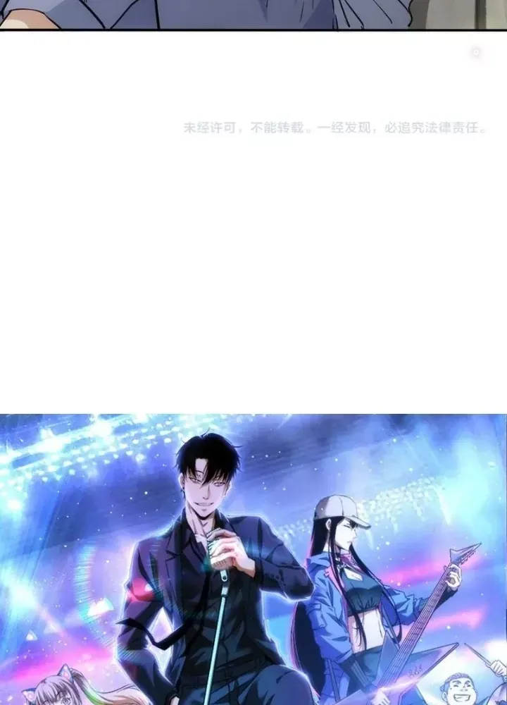 Ta Có Thể Thấy Tỉ Lệ Thành Công - Chapter 328 - truyendanghot.com