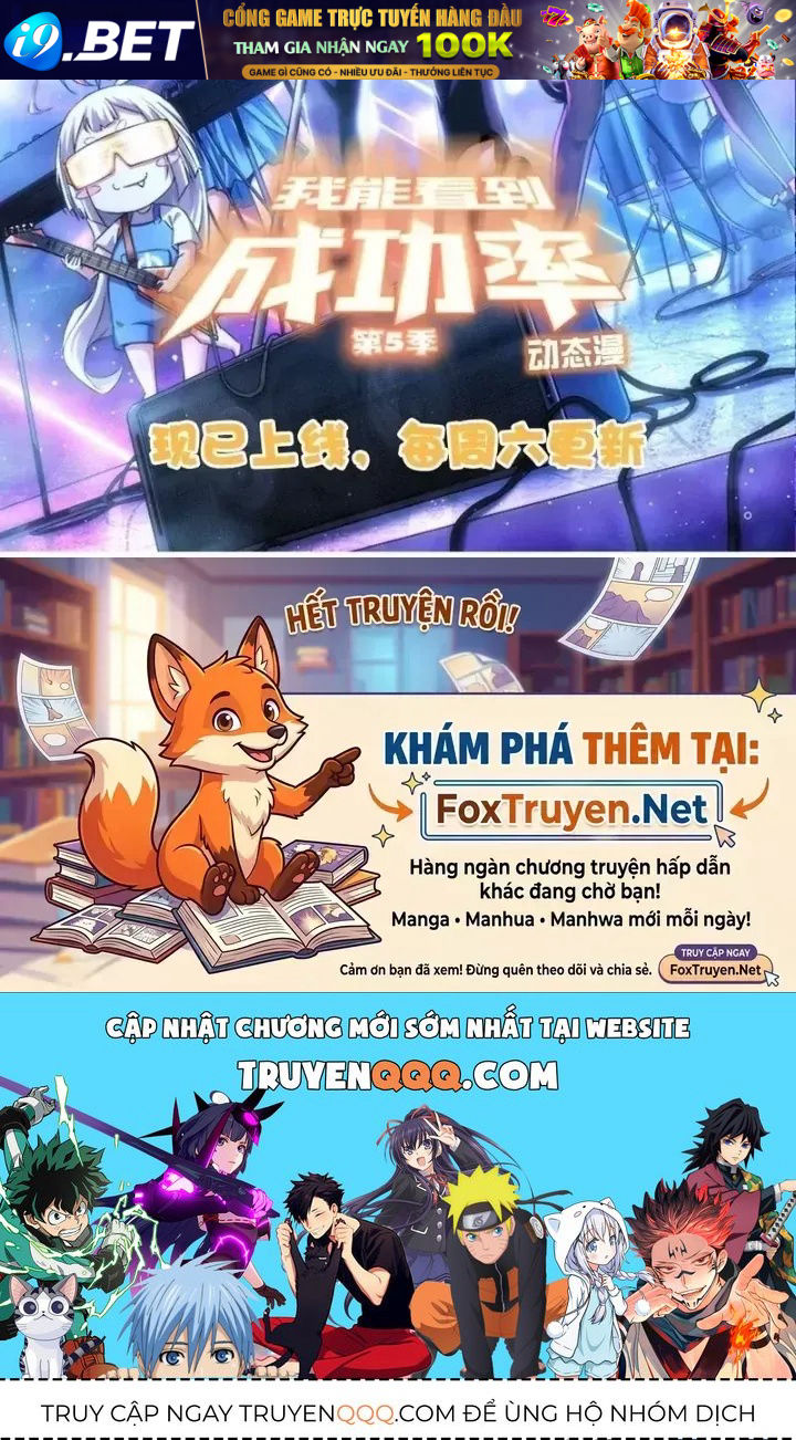 Ta Có Thể Thấy Tỉ Lệ Thành Công - Chapter 328 - truyendanghot.com