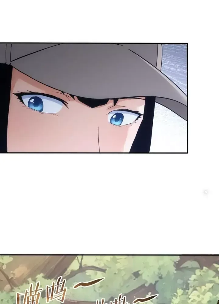 Ta Có Thể Thấy Tỉ Lệ Thành Công - Chapter 328 - truyendanghot.com