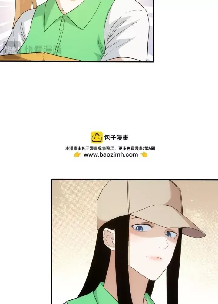 Ta Có Thể Thấy Tỉ Lệ Thành Công - Chapter 328 - truyendanghot.com