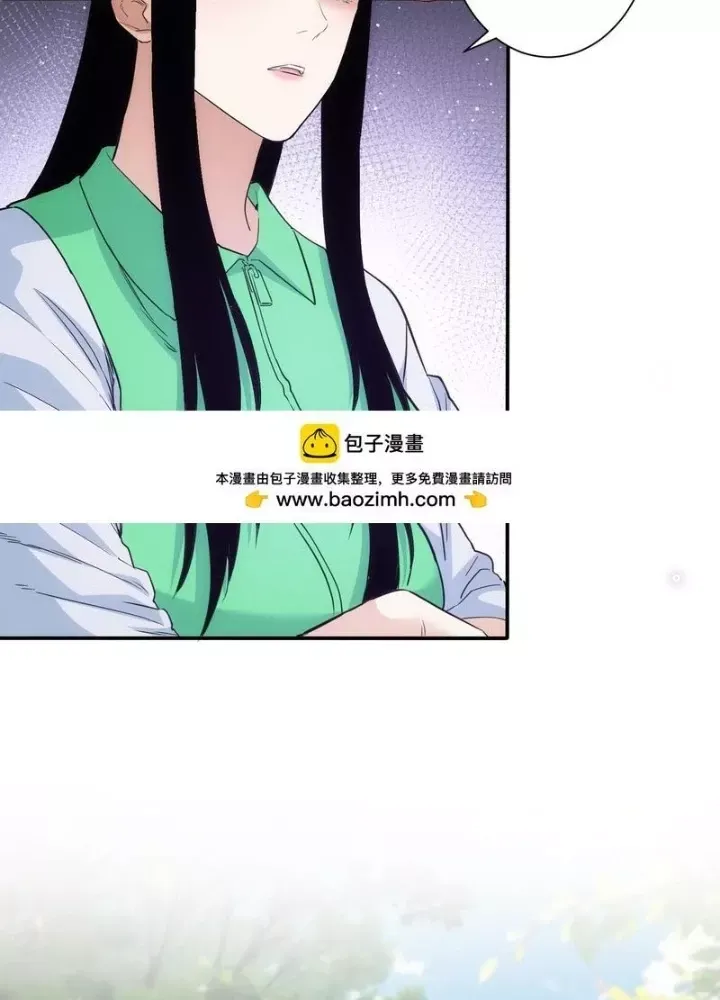 Ta Có Thể Thấy Tỉ Lệ Thành Công - Chapter 330 - truyendanghot.com