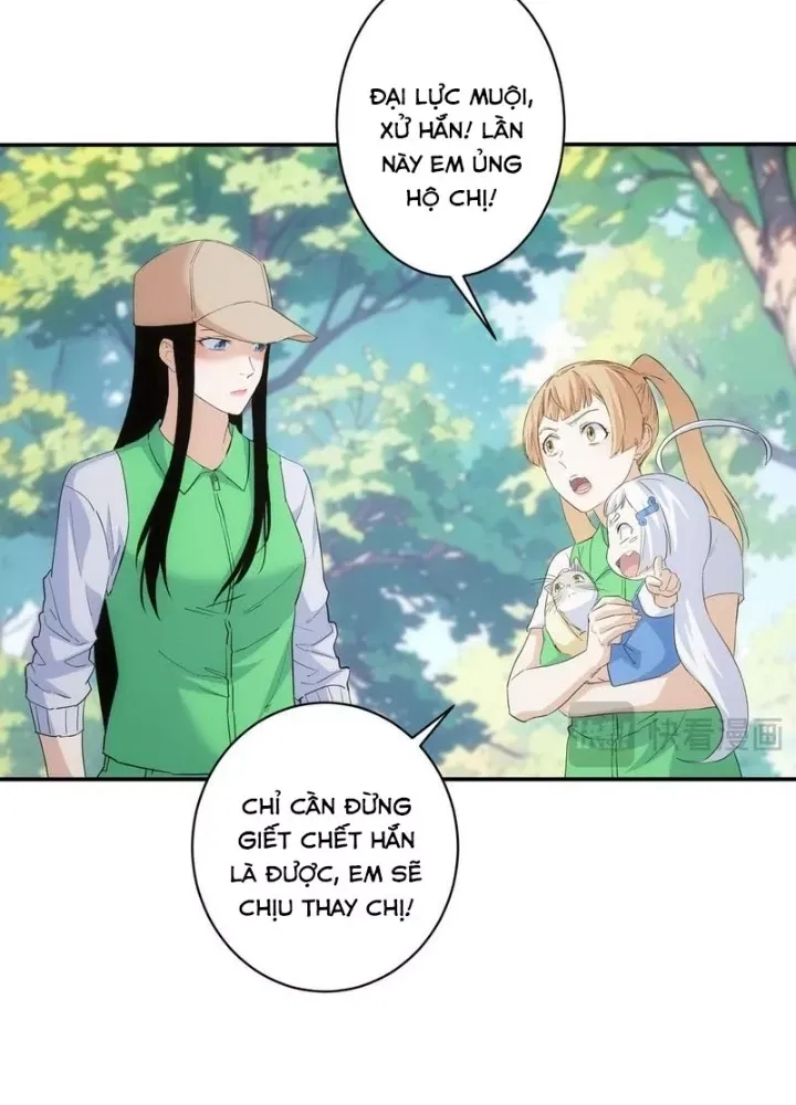 Ta Có Thể Thấy Tỉ Lệ Thành Công - Chapter 330 - truyendanghot.com