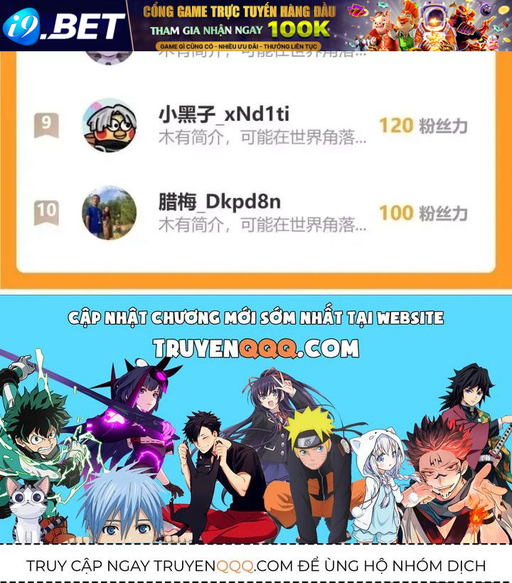Ta Có Thể Thấy Tỉ Lệ Thành Công - Chapter 330 - truyendanghot.com