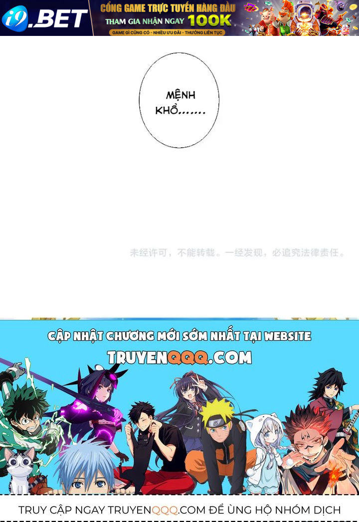 Ta Có Thể Thấy Tỉ Lệ Thành Công - Chapter 331 - truyendanghot.com