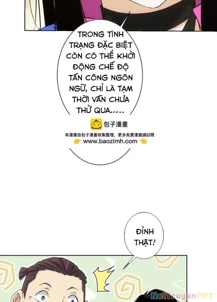 Ta Có Thể Thấy Tỉ Lệ Thành Công - Chapter 331 - truyendanghot.com