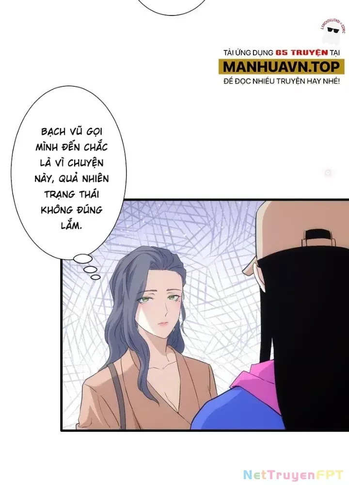 Ta Có Thể Thấy Tỉ Lệ Thành Công - Chapter 332 - truyendanghot.com