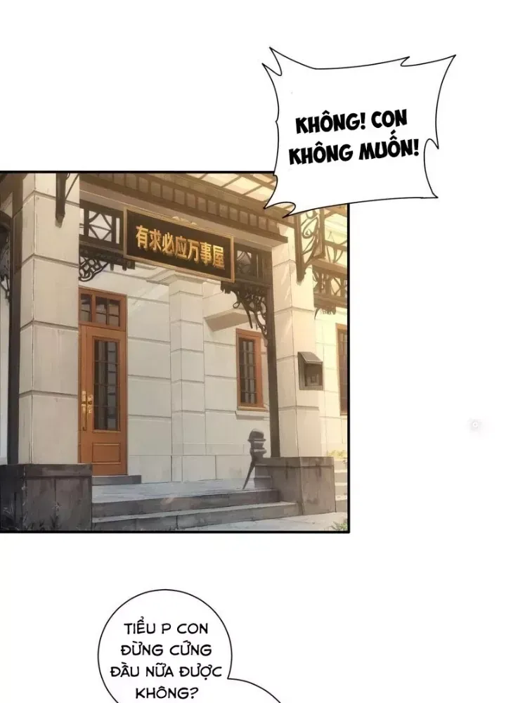 Ta Có Thể Thấy Tỉ Lệ Thành Công - Chapter 332 - truyendanghot.com