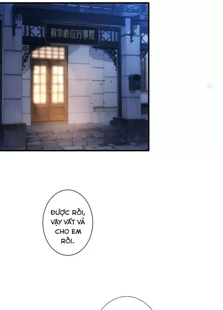 Ta Có Thể Thấy Tỉ Lệ Thành Công - Chapter 332 - truyendanghot.com