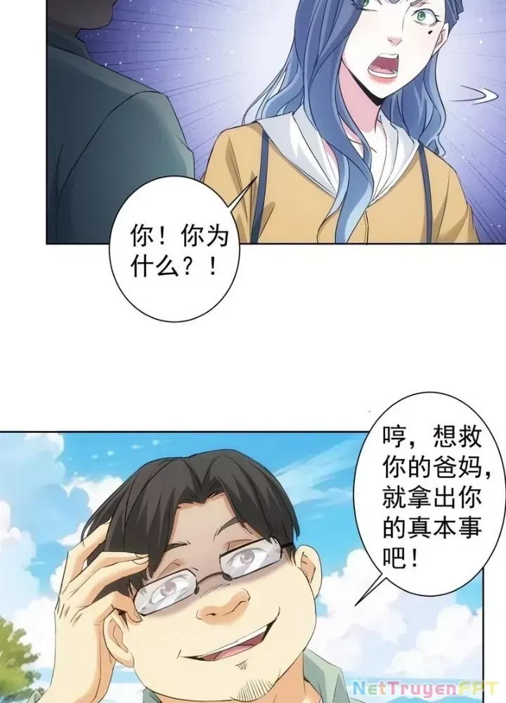 Ta Có Thể Thấy Tỉ Lệ Thành Công - Chapter 337 - truyendanghot.com