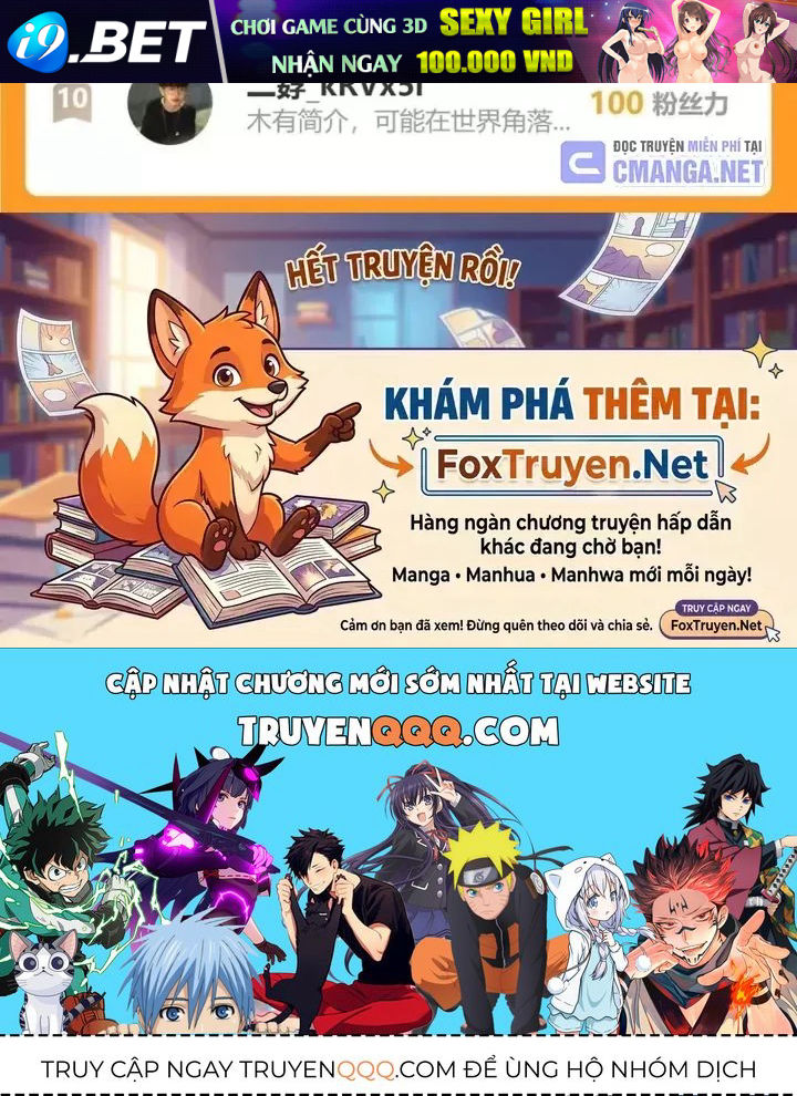 Ta Có Thể Thấy Tỉ Lệ Thành Công - Chapter 337 - truyendanghot.com