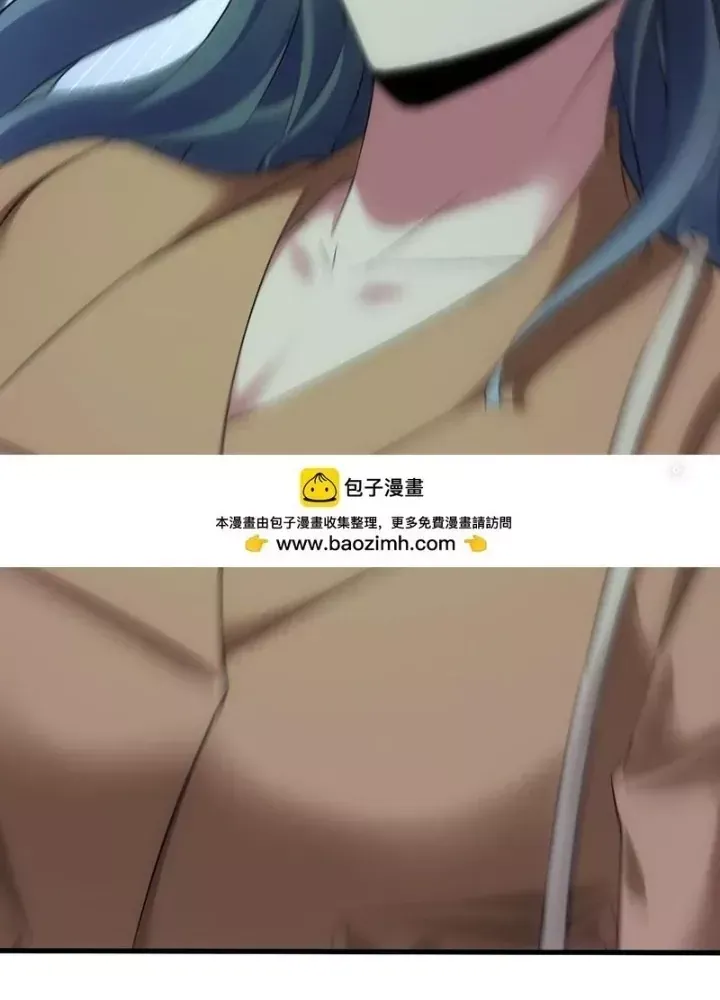 Ta Có Thể Thấy Tỉ Lệ Thành Công - Chapter 337 - truyendanghot.com