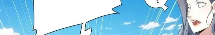 Ta Có Thể Thấy Tỉ Lệ Thành Công - Chapter 337 - truyendanghot.com