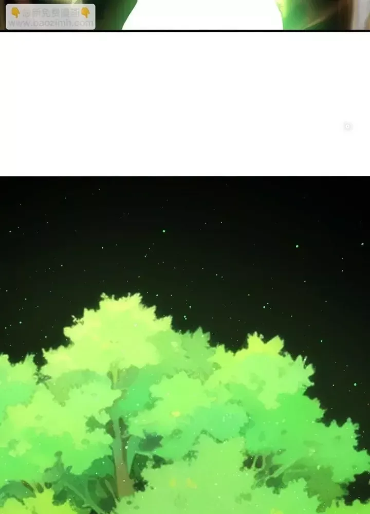Ta Có Thể Thấy Tỉ Lệ Thành Công - Chapter 338 - truyendanghot.com