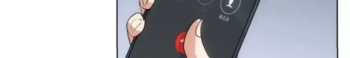 Ta Có Thể Thấy Tỉ Lệ Thành Công - Chapter 345 - truyendanghot.com