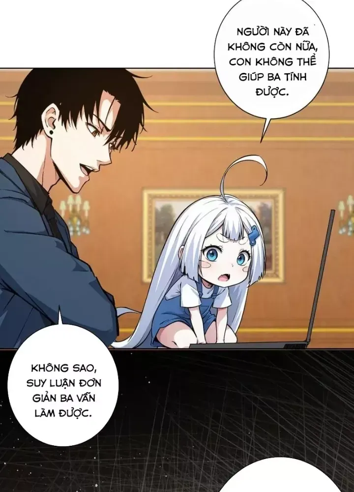 Ta Có Thể Thấy Tỉ Lệ Thành Công - Chapter 345 - truyendanghot.com
