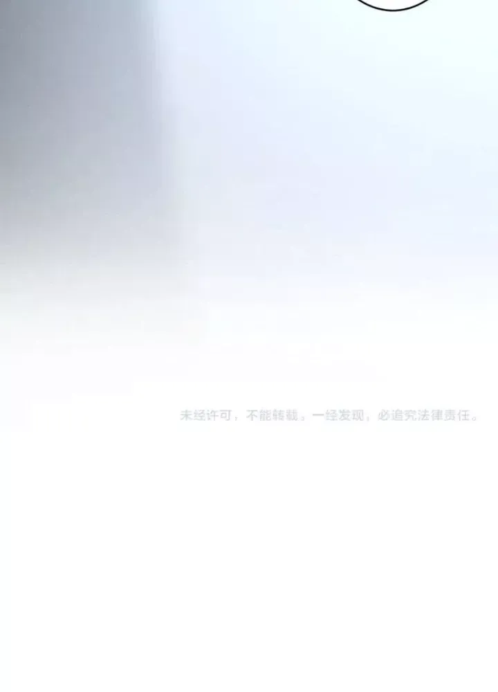 Ta Có Thể Thấy Tỉ Lệ Thành Công - Chapter 345 - truyendanghot.com