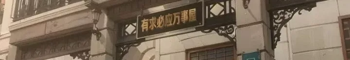 Ta Có Thể Thấy Tỉ Lệ Thành Công - Chapter 346 - truyendanghot.com