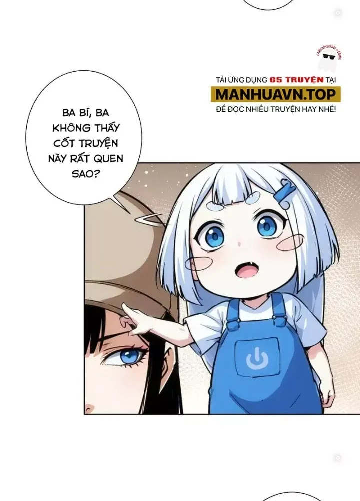 Ta Có Thể Thấy Tỉ Lệ Thành Công - Chapter 346 - truyendanghot.com