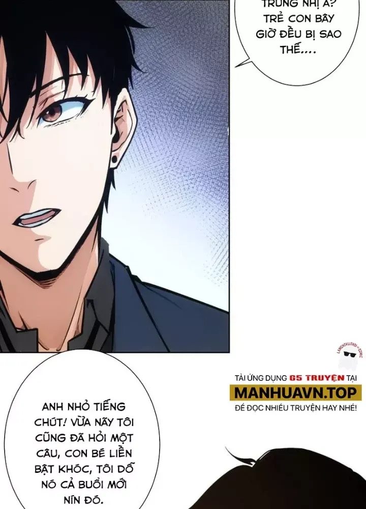Ta Có Thể Thấy Tỉ Lệ Thành Công - Chapter 346 - truyendanghot.com