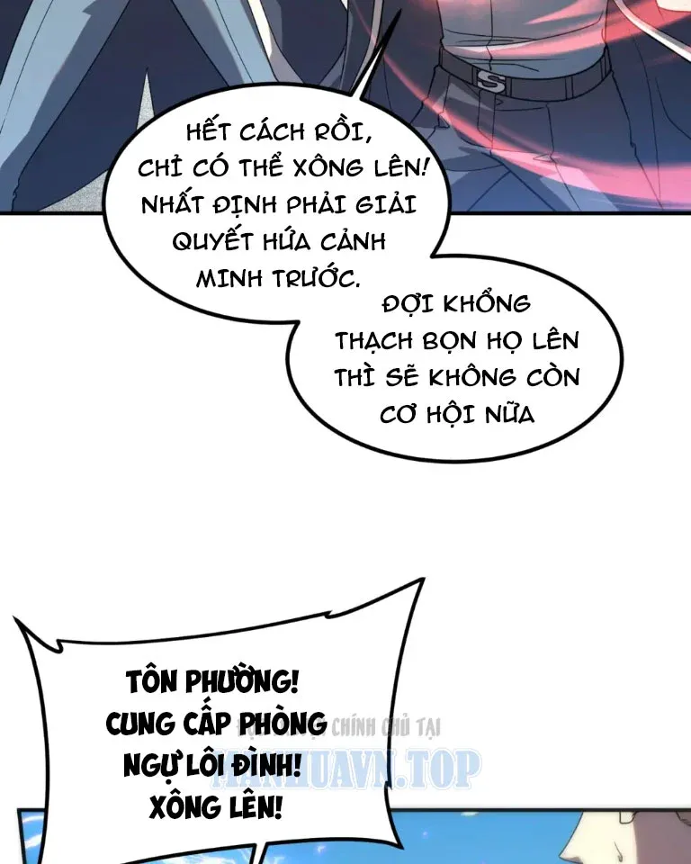 Toàn Cầu Dị Năng: Bắt Đầu Thức Tỉnh Tử Tiêu Thần Lôi - Chapter 71 - truyendanghot.com