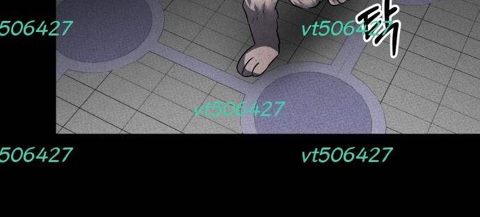 Chớ Bước Vào Nhà Hoang Chap 57 - Next Chap 56