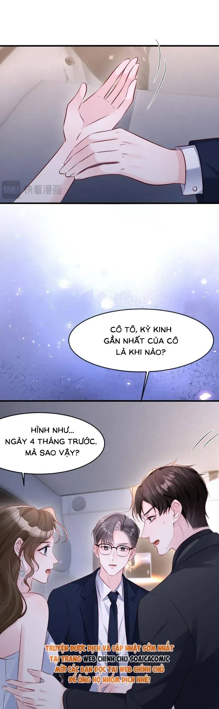 Rơi Vào Sự Si Tình Của Anh - Chapter 69 - truyendanghot.com