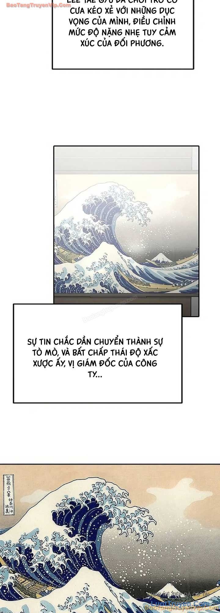 Bậc Thầy Ứng Khẩu
