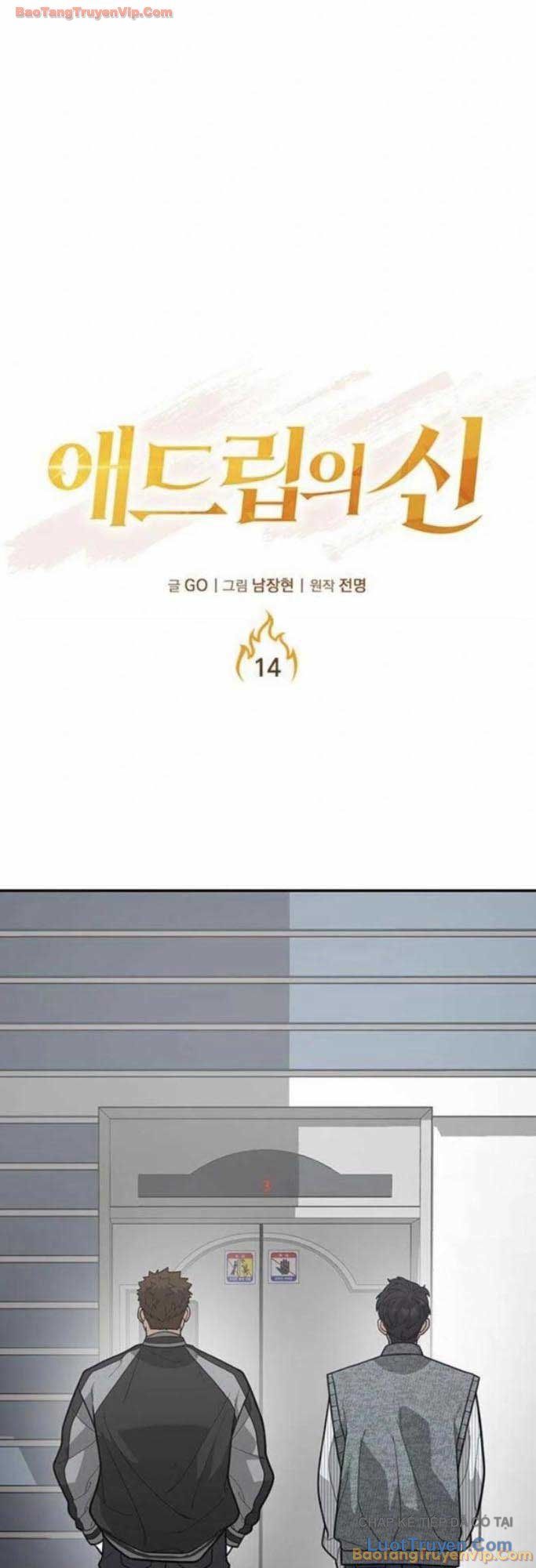 Bậc Thầy Ứng Khẩu