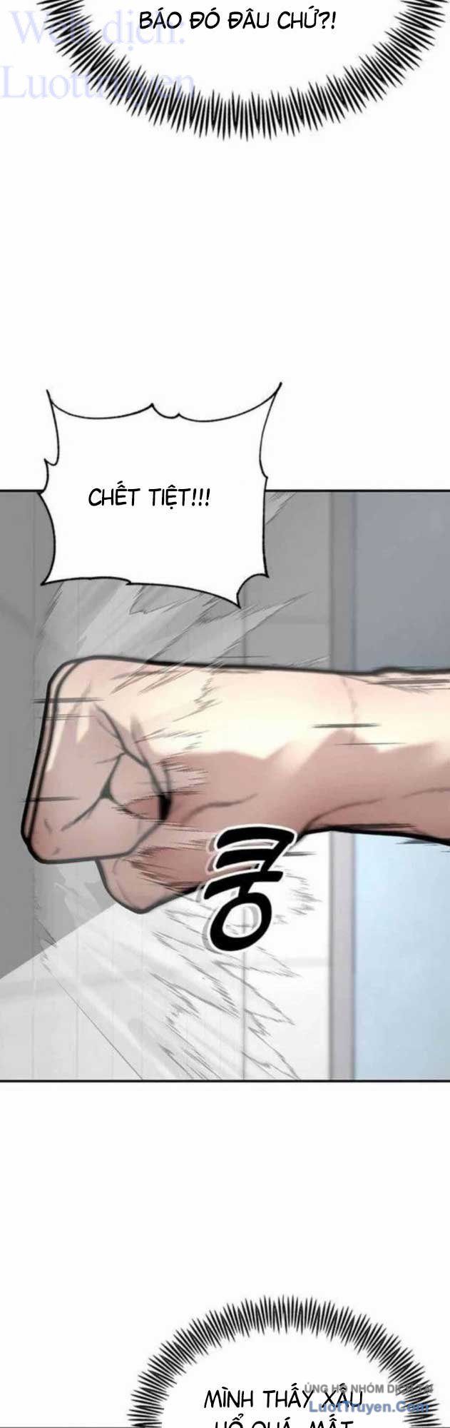Bậc Thầy Ứng Khẩu