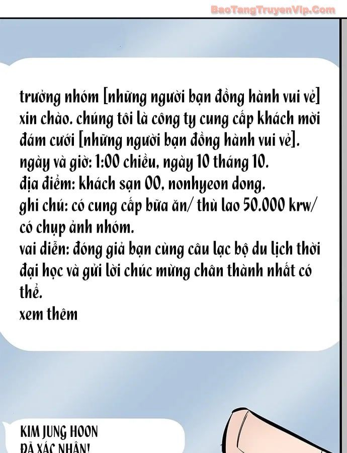 Trang 71