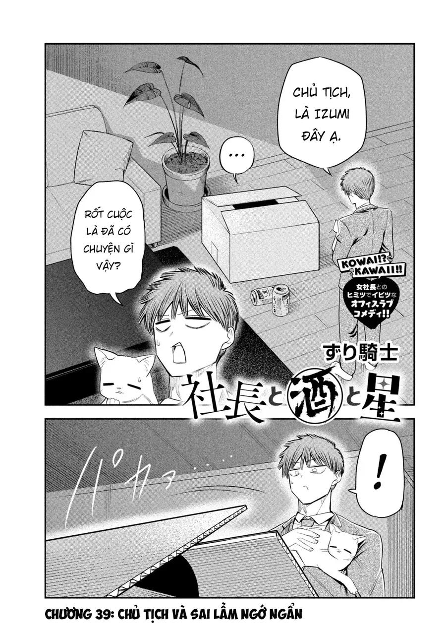 Chủ Tịch, Rượu Và Những Vì Sao Sáng - Chapter 39 - truyendanghot.com