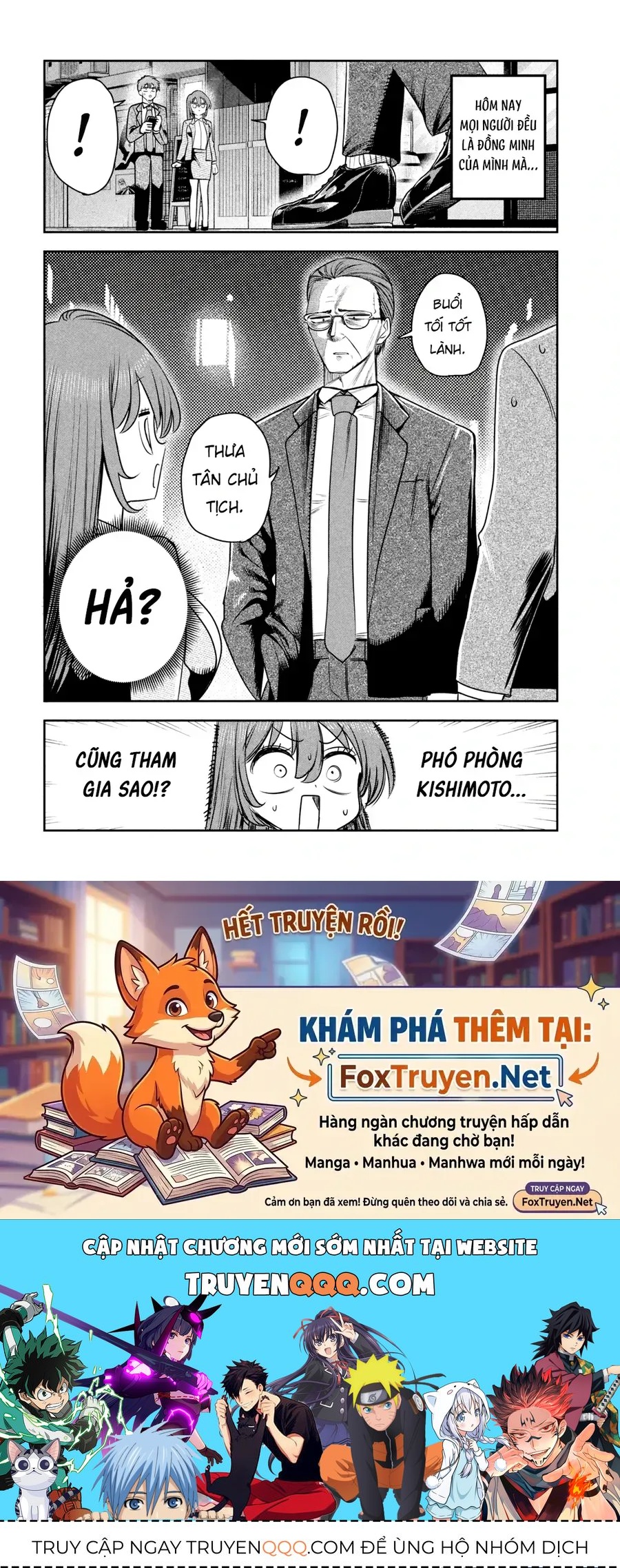 Chủ Tịch, Rượu Và Những Vì Sao Sáng - Chapter 40 - truyendanghot.com