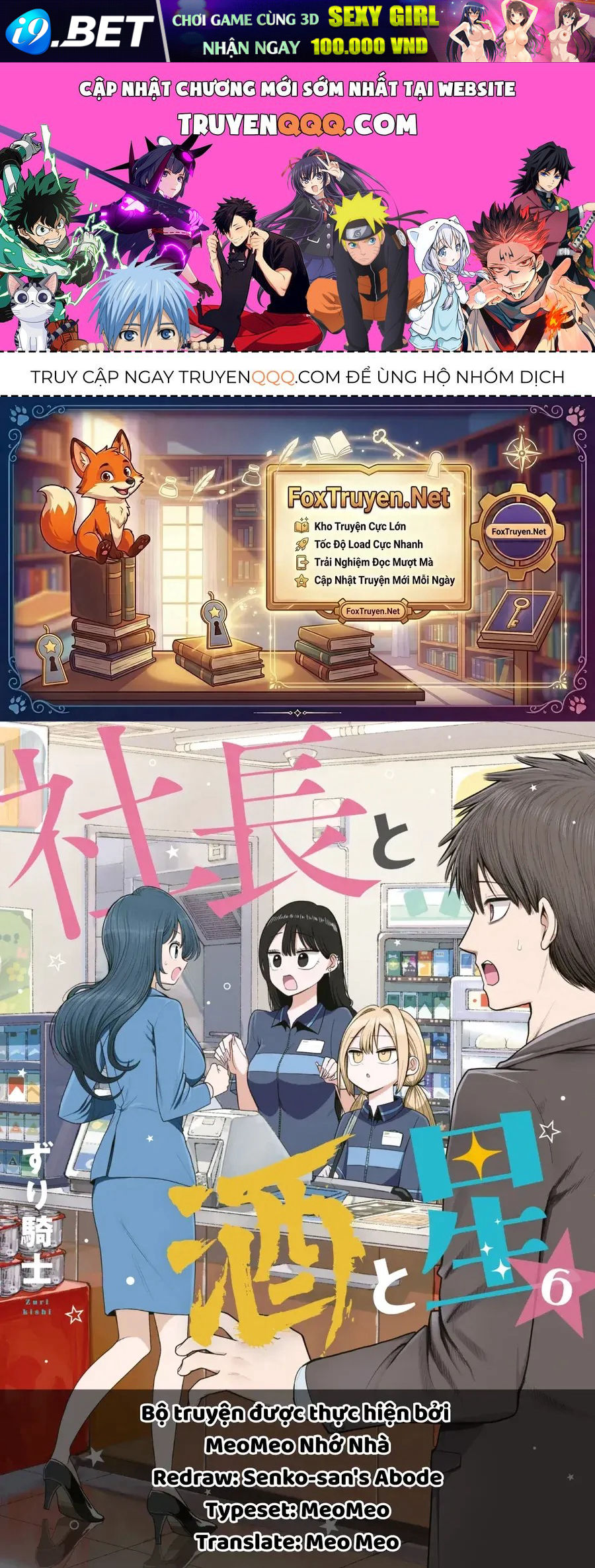 Chủ Tịch, Rượu Và Những Vì Sao Sáng - Chapter 42 - truyendanghot.com