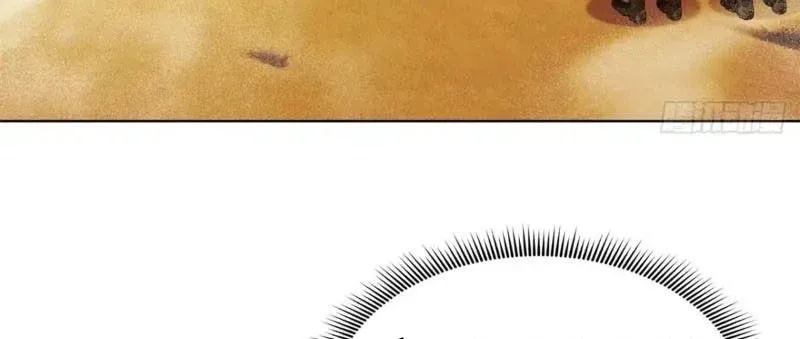 Buôn Bán Thời Tận Thế: Ta Dùng Que Cay Đổi Lấy Vàng
