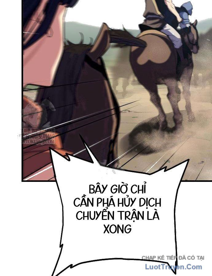 Khởi Đầu Với 13 Đặc Tính Ẩn - Chapter 21 - truyendanghot.com