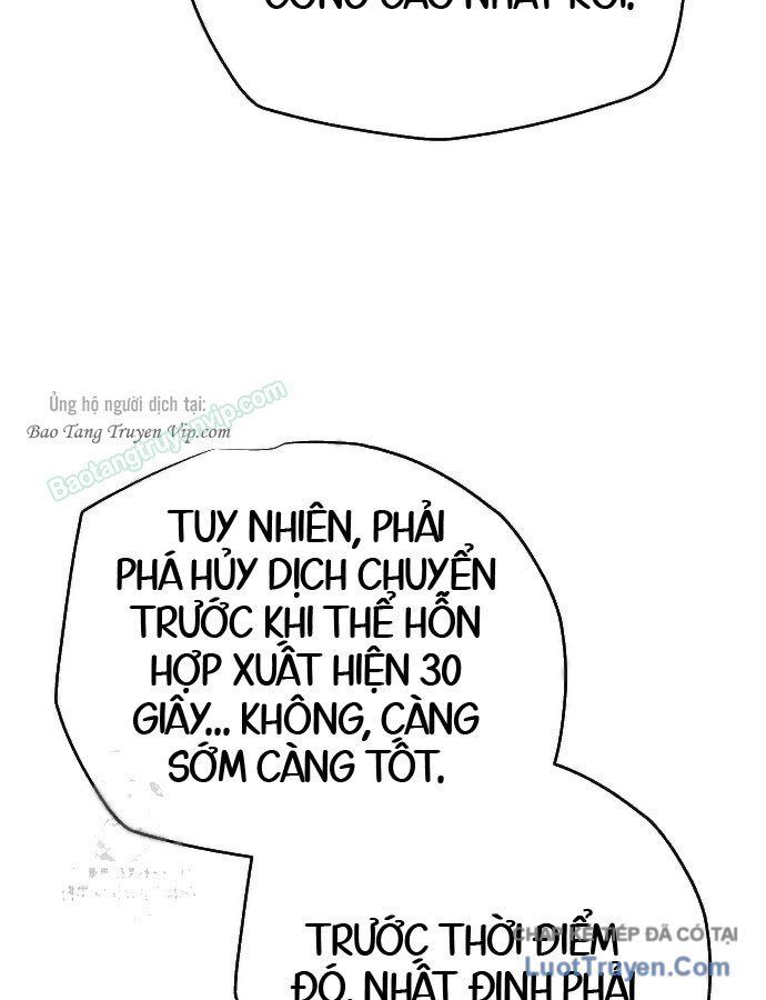 Khởi Đầu Với 13 Đặc Tính Ẩn - Chapter 21 - truyendanghot.com