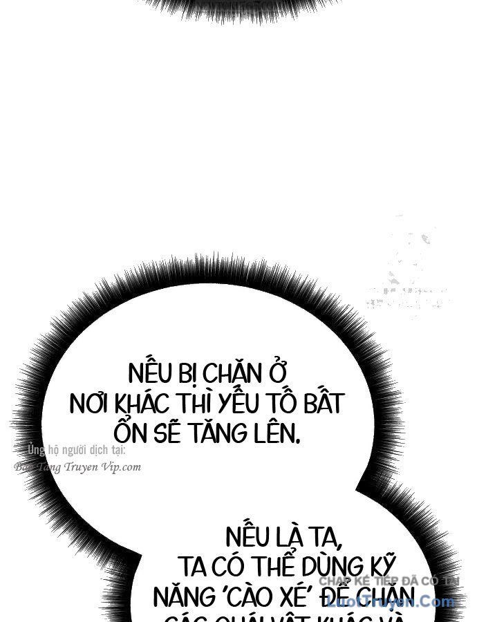 Khởi Đầu Với 13 Đặc Tính Ẩn - Chapter 21 - truyendanghot.com