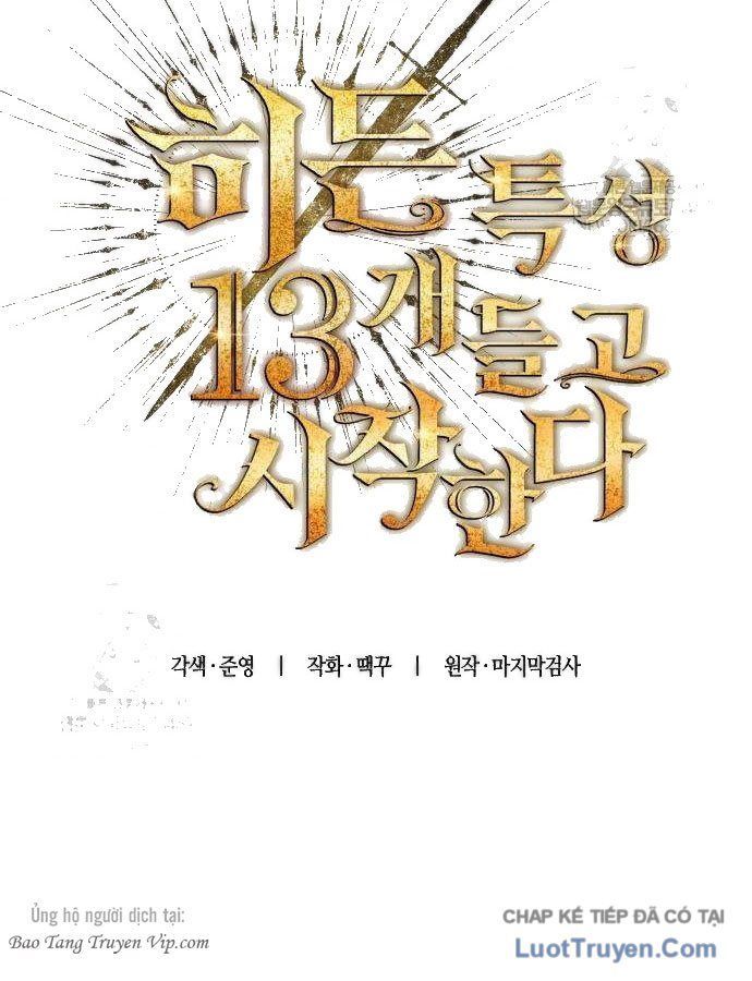 Khởi Đầu Với 13 Đặc Tính Ẩn - Chapter 21 - truyendanghot.com