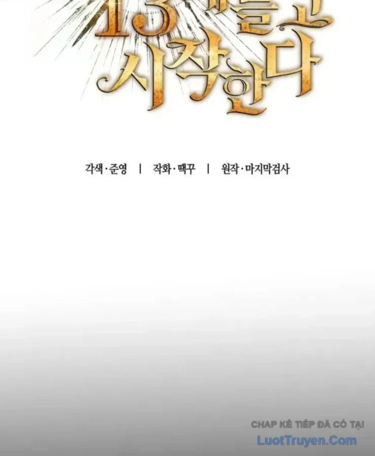 Khởi Đầu Với 13 Đặc Tính Ẩn - Chapter 23 - truyendanghot.com