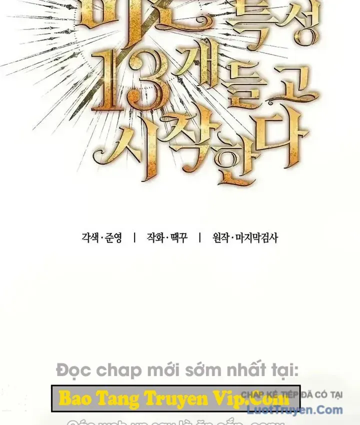 Khởi Đầu Với 13 Đặc Tính Ẩn - Chapter 25 - truyendanghot.com