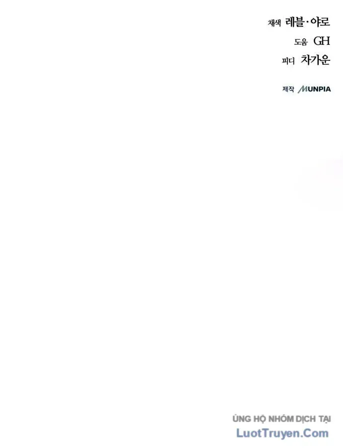 Khởi Đầu Với 13 Đặc Tính Ẩn - Chapter 31 - truyendanghot.com