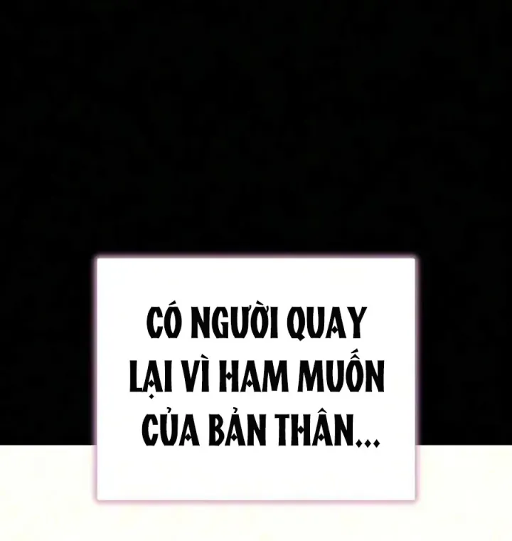 Khởi Đầu Với 13 Đặc Tính Ẩn - Chapter 32 - truyendanghot.com