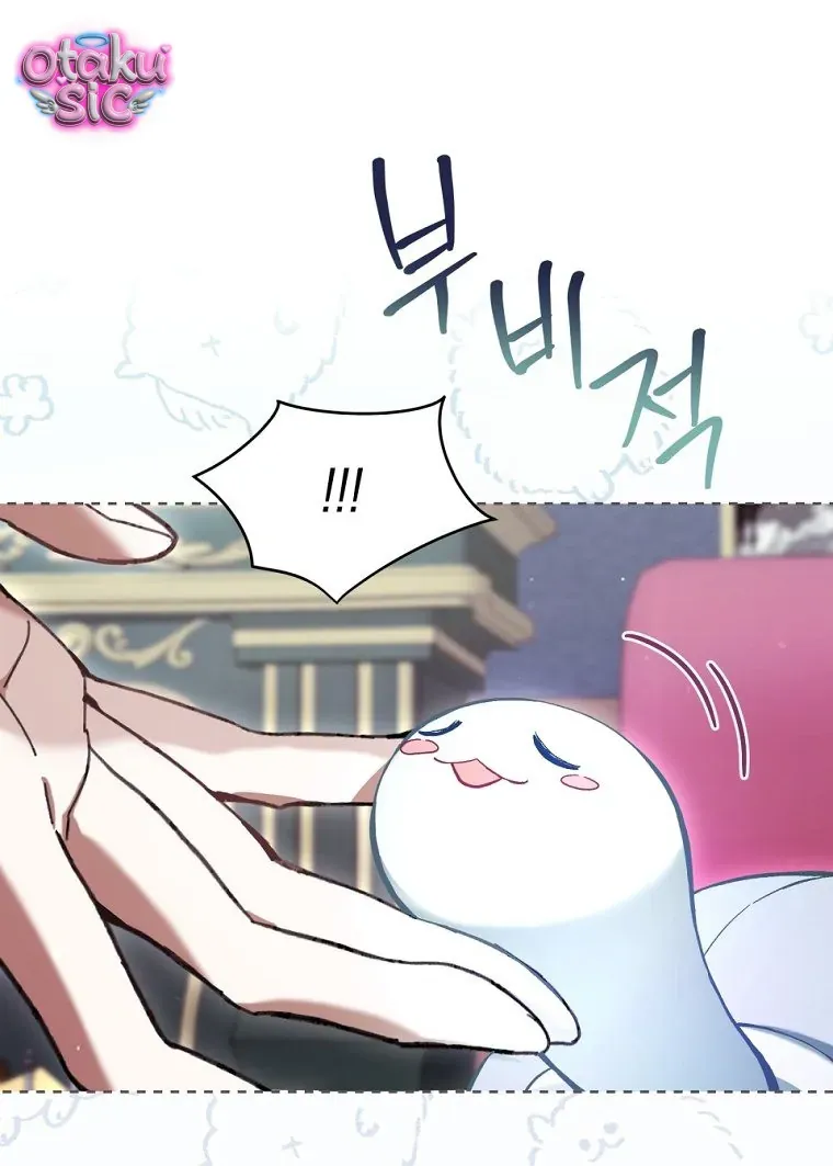Làm Ác Nữ Bộ Không Tuyệt Sao? - Chapter 89 - truyendanghot.com